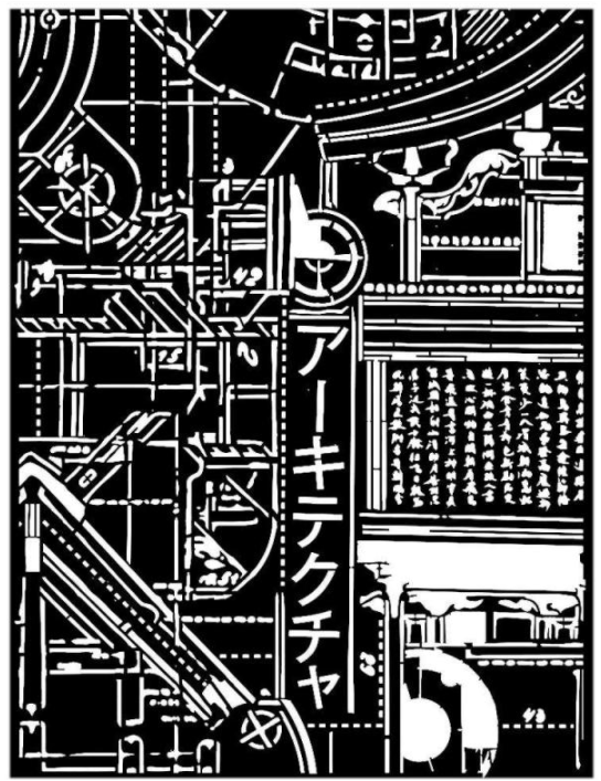 Stencil Sir Vagabond in Japan texture mechanism